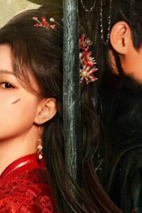 Kim Chiêu Ngọc Túy Kim Chiêu Ngọc Túy