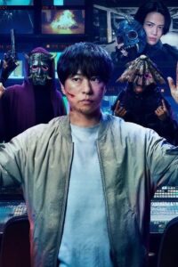 Đột Kích Đài Truyền Hình Đột Kích Đài Truyền Hình