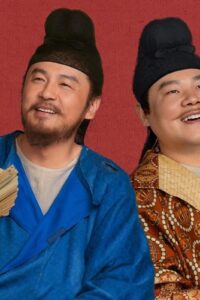 Vải Tiến Trường An Vải Tiến Trường An