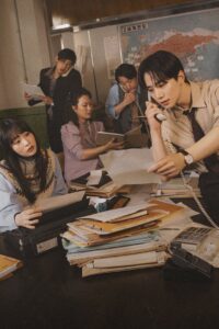 Gia Đình Bão Tố Gia Đình Bão Tố