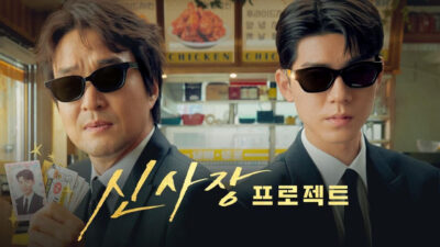 Bậc Thầy Giải Hòa Bậc Thầy Giải Hòa