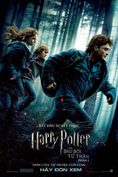Harry Potter 7