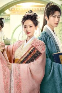 Sắc Xuân Trêu Người