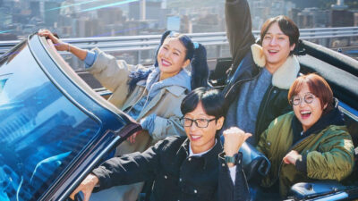 Giác Quan Thứ Sáu Vòng Quanh Thành Phố