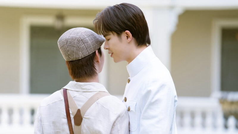 Interminable The Series