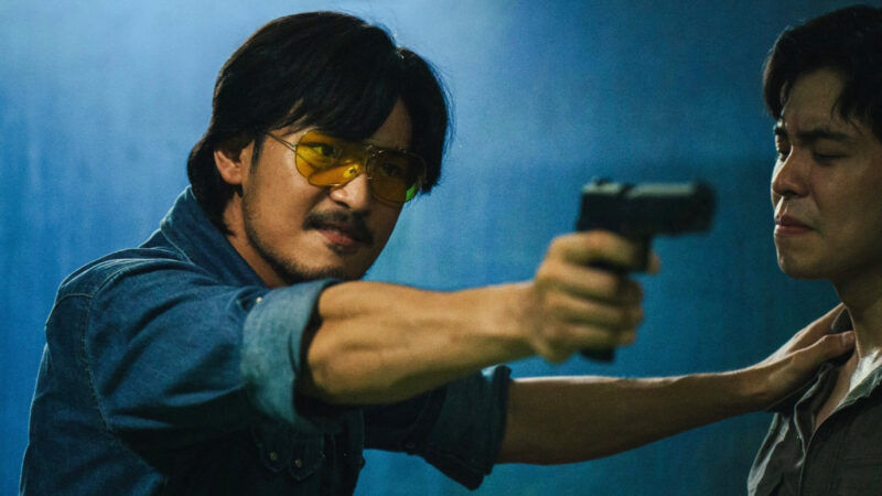 Tee Yai Tính Bản Ác