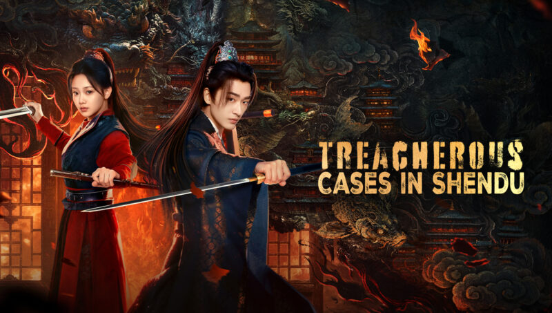 Trường An Quỷ Sự Truyện