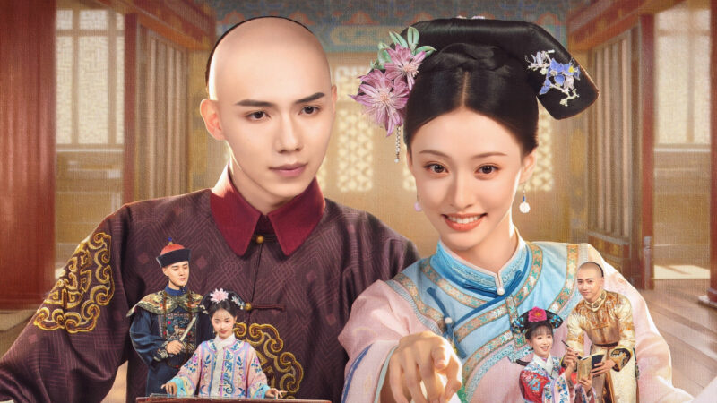 Xuyên Không Tôi Là Hoàn Châu Nhưng Thành Tì Nữ