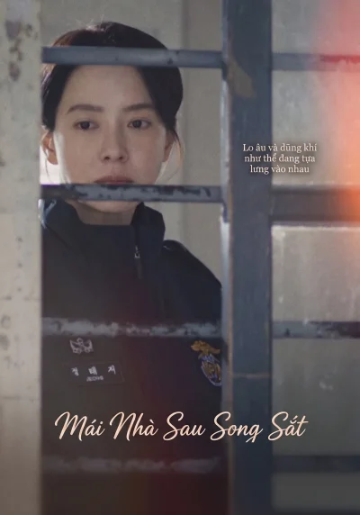 Mái Nhà Sau Song Sắt